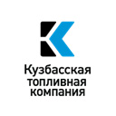 Кузбасская топливная компания